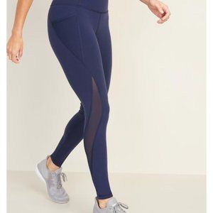 Host Pick!! Old Navy Active Leggings